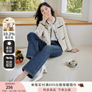 香影小香風(fēng)外套女2025年春秋裝新款米白色小個(gè)子高級(jí)感千金風(fēng)早秋 米色J833323 XL