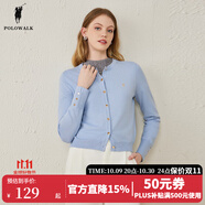 POLOWALK女士針織衫秋春圓領(lǐng)開(kāi)衫短版簡(jiǎn)約百搭經(jīng)典款毛衣線衣 藍(lán)色 S (155)
