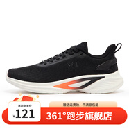 361度男鞋運動鞋秋季季新款減震穩(wěn)定減震跑步鞋 曜石黑/螢光紅橙色 41