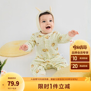 巴拉巴拉童裝嬰兒連體衣新生兒寶寶滿(mǎn)月爬服夾棉加厚萌趣男童女童嬰童衣服 綠條咖色獅子 90cm