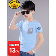 G.DUCKKIDS小黃鴨男童棉短袖t恤2023新款兒童夏裝韓版中大童男孩半袖體恤衫 淺藍色紐扣 110 建議身高95105cm