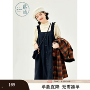 紫涵（ZIHAN）紫涵純色毛絨吊帶連衣裙女冬季森系學(xué)院風(fēng)無(wú)袖A字中長(zhǎng)裙 藏青 XL