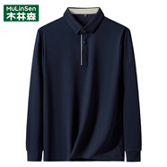 木林森長(cháng)袖t恤襯衫POLO衫男新款秋冬中青老年休閑打底衫翻領(lǐng) 深藍色 XL