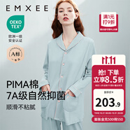 嫚熙（EMXEE）嫚熙春夏薄款純棉月子服孕婦哺乳睡衣產(chǎn)后產(chǎn)婦家居服 貓咪款藍(lán)色-兩件套-帶哺乳口 L【合適120-145斤 Supima棉】