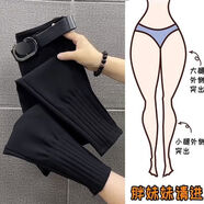 2024新款秋冬大碼加絨配馬丁褲靴褲女休閑束腳褲哈倫褲蘿卜褲 黑色常規款 3XL