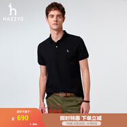 哈吉斯（HAZZYS）男裝 夏季男上衣百搭日常通勤短袖polo衫男ASTZE0CBF11 黑色BK XL （180/100A 50）（尺碼偏小）