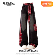 fredrical蝴蝶結(jié)綁帶拼接闊腿牛仔褲女2025新款格子補丁設(shè)計寬松直筒褲子女 黑色 XL 建議120-135斤