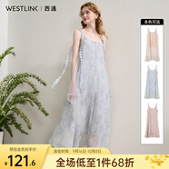 西遇吊帶旅行連衣裙女夏季新款度假風(fēng)仙女花邊沙灘長裙 藍(lán)色0852） M
