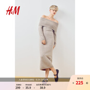 H&M女裝中長款修身露肩細(xì)密針織連身裙1232574 混淺米色 160/88