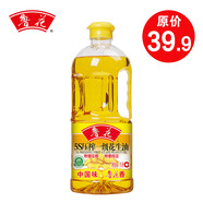 魯花 食用油 5S 物理壓榨 壓榨一級 花生油1L