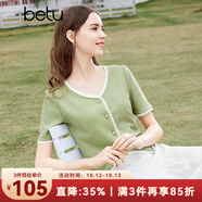百圖betu女裝夏季新款T恤法式減齡蕾絲花邊V領(lǐng)短袖T恤女2403T19 綠色 M