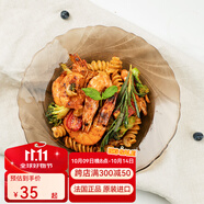 多萊斯 多萊斯進(jìn)口鋼化玻璃餐盤歐式餐盤意面牛排盤家用菜盤盤子餃子盤 咖啡色*2螺紋款【21.5cm】