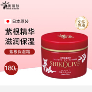 奧麗膚（Olive）日本進(jìn)口紫根保濕霜膏高保濕補水面霜橄欖油高保濕補水潤膚霜滋潤 大瓶裝180g