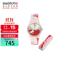 斯沃琪（Swatch）瑞士手表 國潮禮盒款 紅鳶 節(jié)日禮物男女情侶石英表SO31Z102