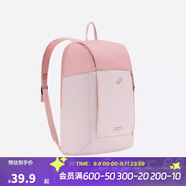 迪卡儂雙肩背包MH100戶外旅行旅游輕盈學(xué)生書包輕量化大容量-5475407