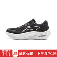 李寧（lining）女子越影緩震保護(hù)跑鞋跑步鞋ARHV016-20 圖色 35