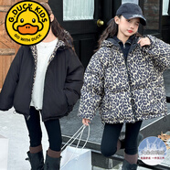 G.duck女童短款羽絨服冬季2024新款連帽保暖豹紋兩面穿上衣韓系時(shí)尚外套 豹紋 120 cm