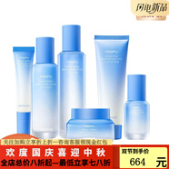 蜜思膚（misifu）直營(yíng)店御齡緊致海泉系列面部護膚補水保濕緊致淡斑 蜜思膚沁蓮至潤補水套裝 6件套
