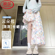 浪莎花苞裙褲女夏季2025新款小個(gè)子薄款寬松垂感防曬褲高腰顯瘦燈籠褲 碎花 S 推薦【80-95斤】