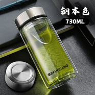 富光玻璃杯保溫茶杯男雙層帶把手柄高硼硅新款辦公耐高溫泡茶水杯 730ml鋼本色 (直身款)