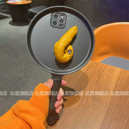 米聆惡搞怪屎粑粑大便適用iPhone17蘋(píng)果16promax手機殼15平底鍋13抽象14promax搞笑11惡心12獨特整蠱丑 平底鍋+大便 華為其他型號