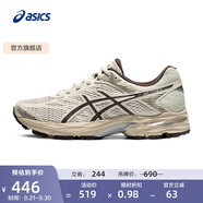 亞瑟士ASICS女鞋舒適回彈跑鞋網(wǎng)面跑步鞋運動鞋 GEL-FLUX 4 棕色 39.5