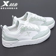 特步（XTEP）女鞋運動(dòng)板鞋子女秋冬季網(wǎng)面厚底耐磨防滑小白鞋女百搭情侶休閑鞋 帆白/凝脂綠 35