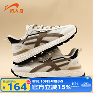 貴人鳥(niǎo)男鞋復(fù)古跑鞋休閑鞋2025厚底緩震網(wǎng)面運(yùn)動(dòng)老爹鞋 米色/茶褐 41 