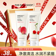 菲詩(shī)小鋪（THE FACE SHOP）洗面奶女溫和清潔干皮草本泡沫豐富潔面膏男中秋節(jié)熱門商品 櫻桃+水蜜桃潔面