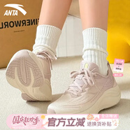 安踏毒刺6代跑步鞋女緩震回彈運動(dòng)鞋秋季密網(wǎng)透氣專(zhuān)業(yè)防滑體測慢跑鞋 【葉子6代】魚(yú)肚白/藕灰 39 【官方正品-假一賠十】