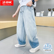 北極絨男童牛仔褲韓版街舞長(cháng)褲2025新款兒童牛仔褲薄款男大童休閑長(cháng)褲 藍色 120 碼