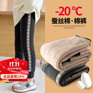 優(yōu)優(yōu)1點(diǎn)女童三層夾棉褲子兒童秋冬裝加絨保暖棉褲外穿加厚運(yùn)動褲一條過冬 5086款灰色加厚 150