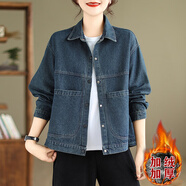 妹丫2025秋冬加絨加厚大口袋短款牛仔外套女復(fù)古百搭休閑上衣潮簡約 深藍（加絨款） M 90-115斤