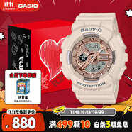 卡西歐（CASIO）手表女BABY-G運(yùn)動(dòng)學(xué)生電子日韓表禮盒款送女友BA-110XCP-4