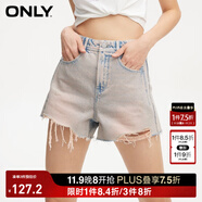 ONLY時(shí)尚顯瘦毛邊破洞高腰短褲牛仔褲女|124243009 A19 白堊粉色 M (165) 68A