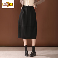 初徑毛呢包臀半身裙女秋冬新款高腰顯瘦中長(cháng)款燈籠裙遮肚子花苞裙 黑色 M