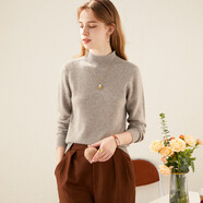 兔皇（TUHUANG）【無(wú)縫一體純羊毛】純色打底針織毛衣25秋冬半高領(lǐng)羊毛衫TW897303