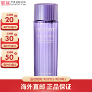 黛珂（Cosme Decorte） 爽膚水乳液護膚品套裝改善粗糙閉口 【紫蘇水150ml】