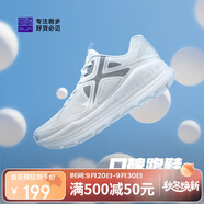 必邁（bmai）必邁遠(yuǎn)征者Pure跑步鞋運(yùn)動(dòng)女鞋慢跑休閑通勤透氣大體重鞋子女
