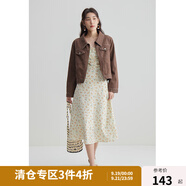獨(dú)束大碼女裝法式甜美V領(lǐng)碎花連衣裙女春裝新款微胖mm顯瘦茶歇裙 杏底繁花 3XL (尺碼：5)