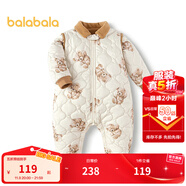 巴拉巴拉童裝連體衣嬰兒冬裝外出加絨加厚抱衣爬服男童女童兒童寶寶 白咖色調(diào)00315 80cm
