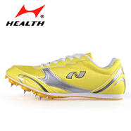 海爾斯海爾斯跑釘鞋500 雄威田徑跑鞋短跑訓(xùn)練鞋 男女款跑步鞋 500秋菊黃(6釘) 33