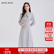 BUOUBUOUBUOUBUOu 2025秋季新款法式淑女蝴蝶結(jié)飄帶印花袖口抽褶連衣裙女 淺紫色P61 S