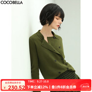 COCOBELLA[苔蘚綠]簡約氣質(zhì)雙排扣翻領(lǐng)毛衣女針織開衫MZ152C 橄欖綠 XL
