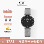丹尼爾惠靈頓（DanielWellington）DW流金女表32mm金屬表帶歐美表女士手表七夕禮物送女友DW00100162