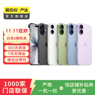 【非國(guó)行】Apple蘋(píng)果iPhone 17/16/15/14/13/12/11系列三星二手手機(jī)參考質(zhì)檢報(bào)告 顏色內(nèi)存參考質(zhì)檢報(bào)告 三星 Galaxy S7 Edge