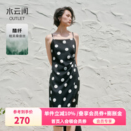 水云間黑色吊帶波點(diǎn)連衣裙女2025夏季新款醋纖氣質(zhì)收腰開(kāi)叉中長(cháng)款裙子女 本白點(diǎn) 2XL
