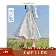 茵曼（INMAN）法式碎花高級感2025夏女新款休閑中長吊帶連衣裙子 白底藍花半身裙-18412674 L