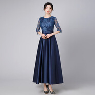 晚禮服長(cháng)款韓版宴會(huì )蕾絲AliExpress小禮服速賣(mài)通聚會(huì )主持人連衣裙 藏青色 XS