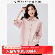 佐丹奴知識分子風(fēng)襯衫女新款純棉府綢破骨連肩中袖襯衣女05345463 22木漿粉紅 XL